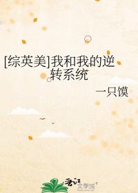 白梦今凌步非全集小说阅读免费